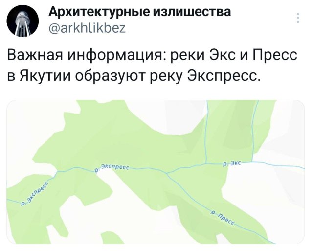 Подборка забавных твитов обо всем