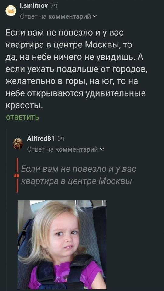 Смешные картинки - 25.09.2025