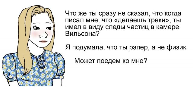 Смешные картинки - 25.09.2025