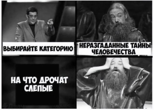 Смешные картинки - 25.09.2025