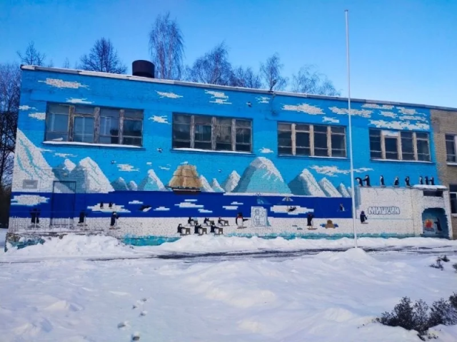 Крутые граффити от известного уличного художника Мишкин