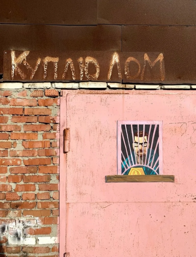 Крутые граффити от известного уличного художника Мишкин