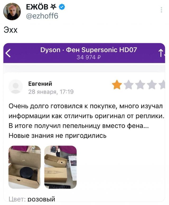 Подборка забавных твитов обо всем