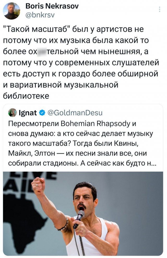 Подборка забавных твитов обо всем