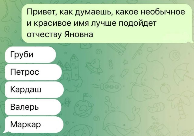 Подборка картинок. Вечерний выпуск - 24.09.2025