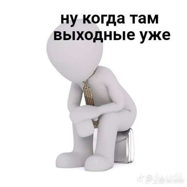 Подборка картинок. Вечерний выпуск - 24.09.2025
