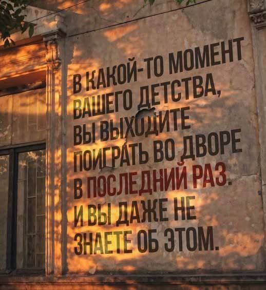 Смешные картинки - 26.09.2025