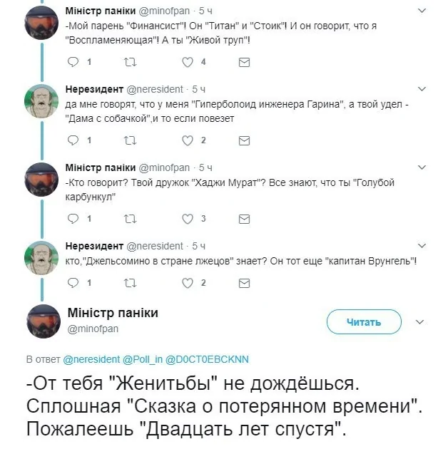 Немного книжного юмора