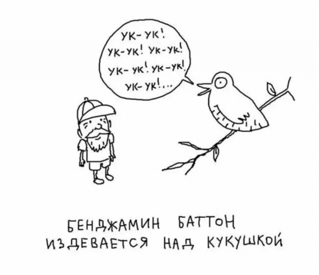 Немного книжного юмора