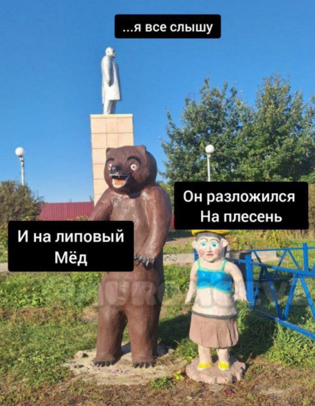 Лучшие шутки и мемы из Сети - 26.09.2025