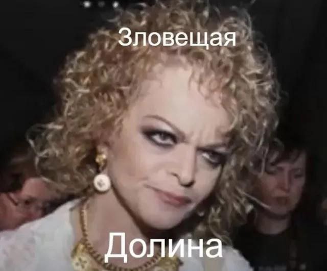 Лучшие шутки и мемы из Сети - 26.09.2025