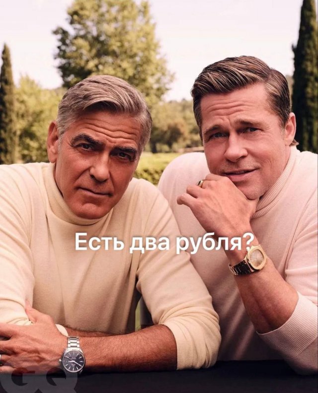 Смешные картинки - 30.09.2025