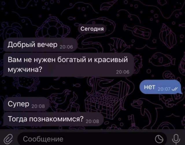 Смешные картинки - 30.09.2025