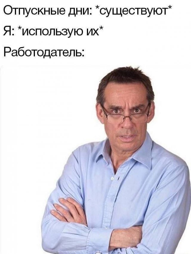 Смешные картинки - 30.09.2025