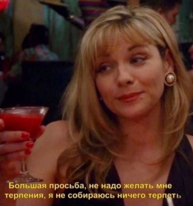 Смешные картинки - 30.09.2025