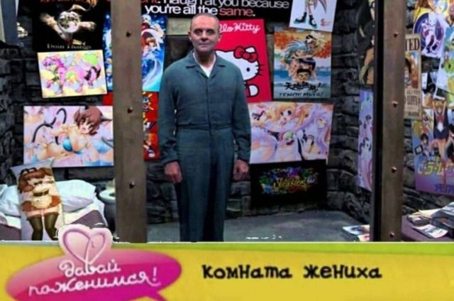 Лучшие шутки и мемы из Сети - 30.09.2025