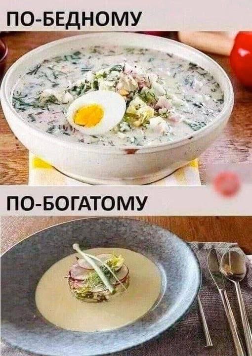 Лучшие шутки и мемы из Сети - 30.09.2025