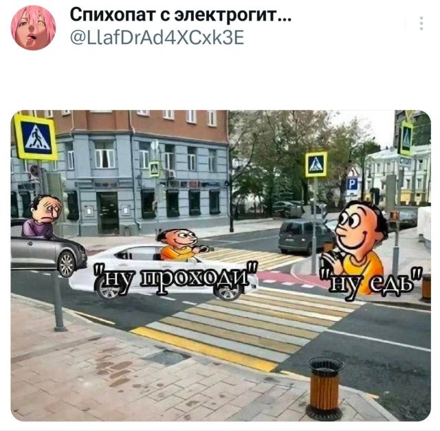 Подборка забавных твитов обо всем