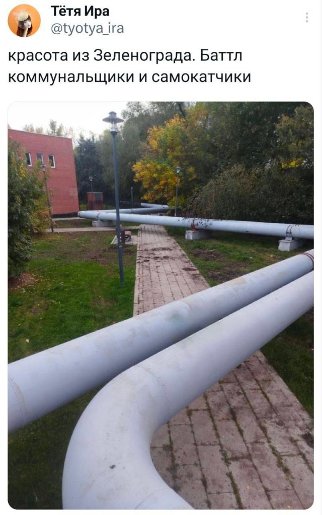 Подборка забавных твитов обо всем