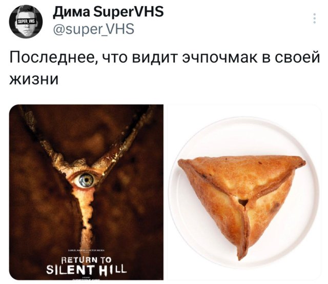Подборка забавных твитов обо всем