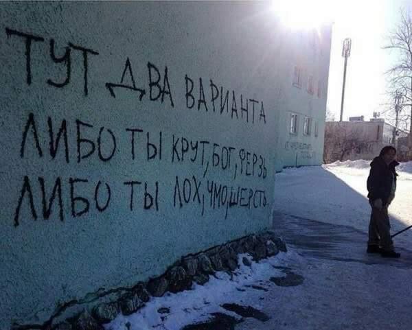 Смешные мемы - 01.10.2025