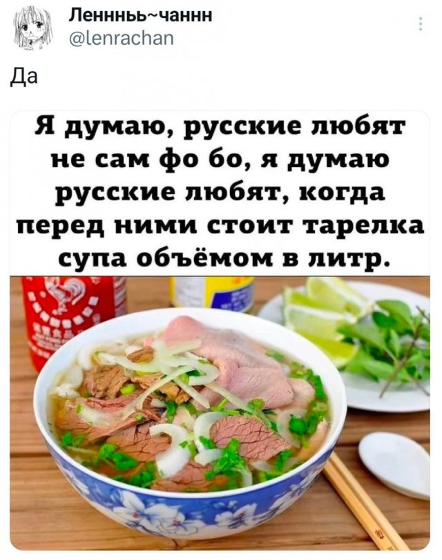 Подборка забавных твитов обо всем