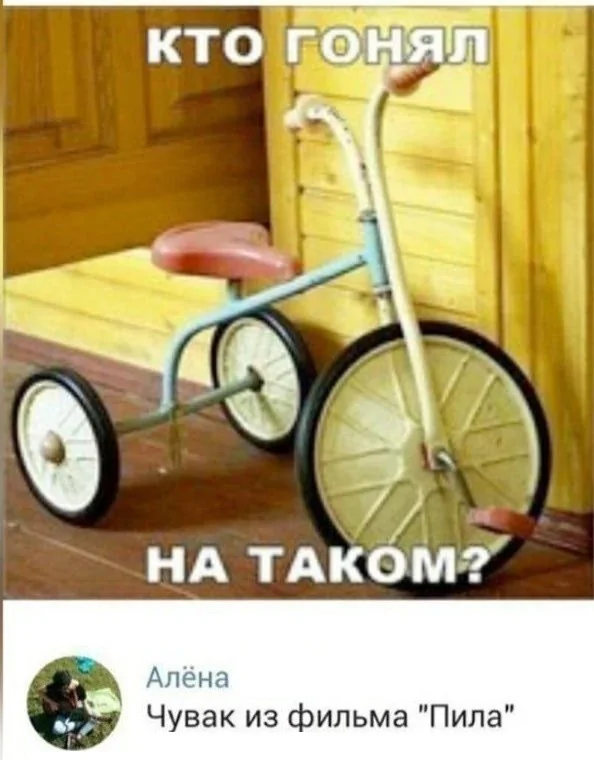 Подборка забавных мемов про кино