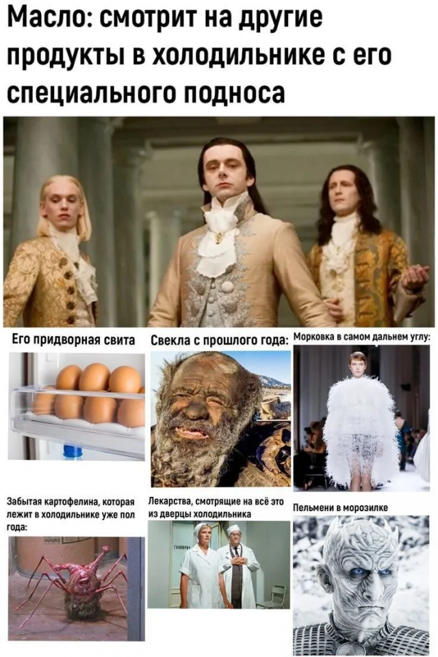 Подборка забавных мемов про кино