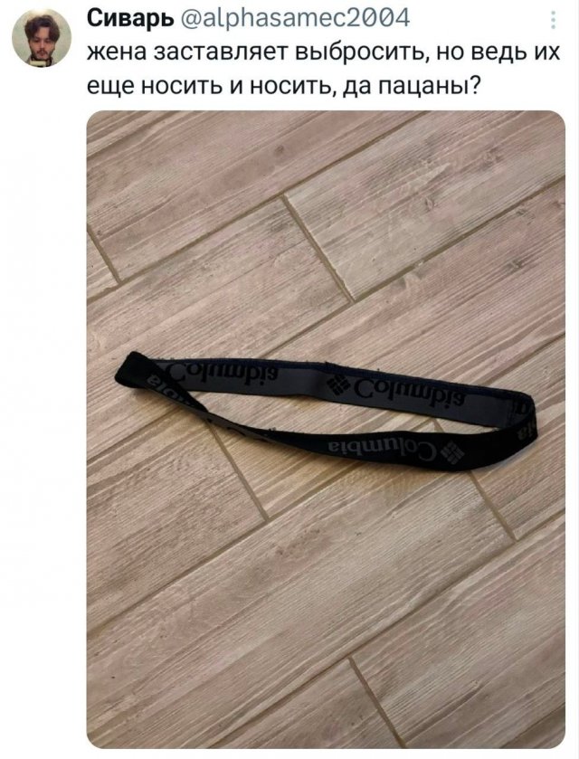 Подборка забавных твитов обо всем