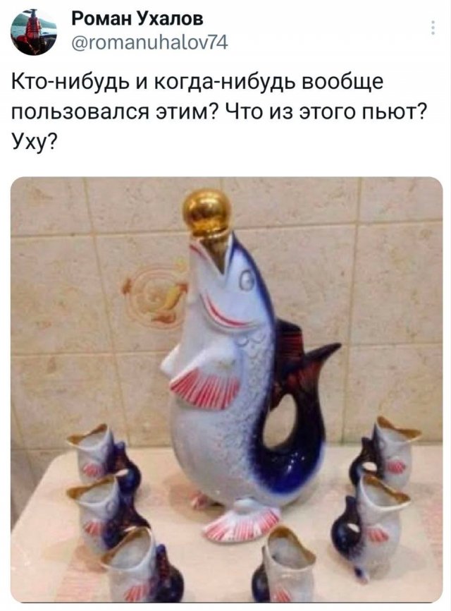 Подборка забавных твитов обо всем