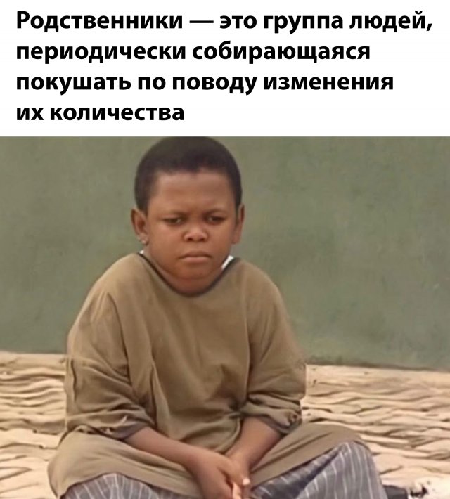 Подборка картинок. Вечерний выпуск - 03.10.2025