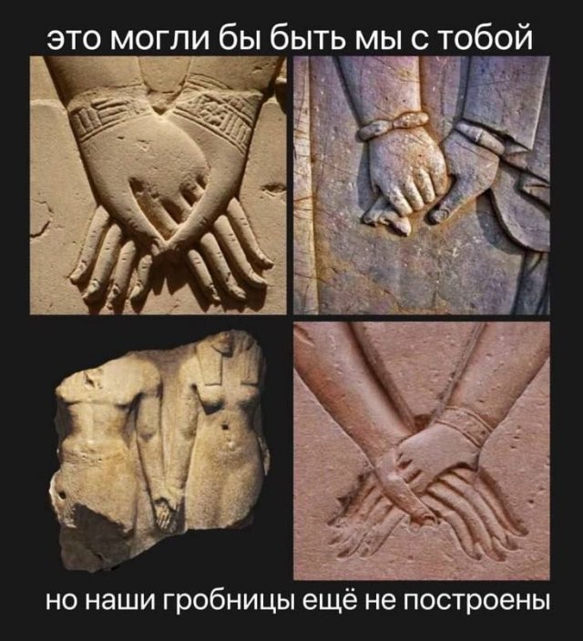 Лучшие шутки и мемы из Сети - 03.10.2025