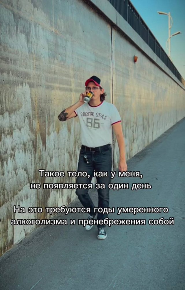 Лучшие шутки и мемы из Сети - 03.10.2025