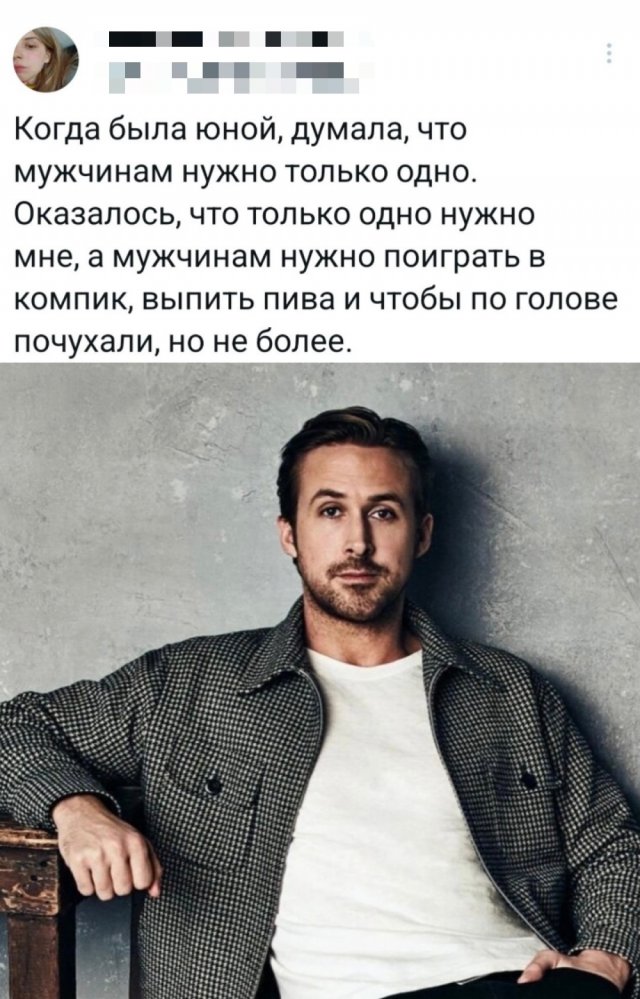 Подборка картинок. Вечерний выпуск - 06.10.2025