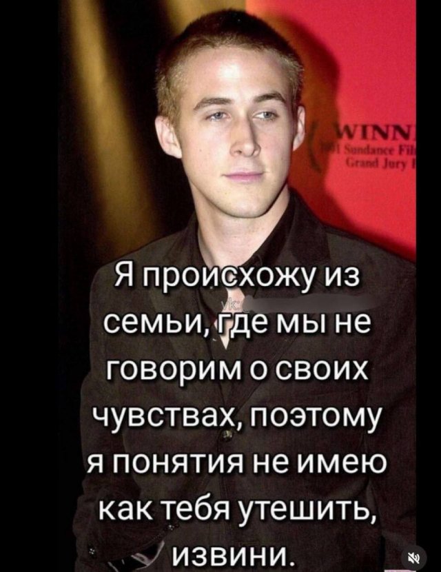 Лучшие шутки и мемы из Сети - 06.10.2025