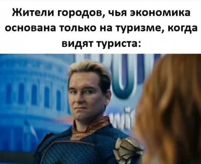 Смешные картинки - 06.10.2025