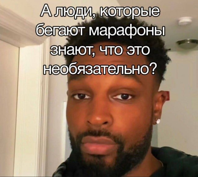 Смешные картинки - 06.10.2025