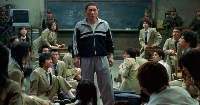 Королевская битва (2000) Королевская битва (2000)