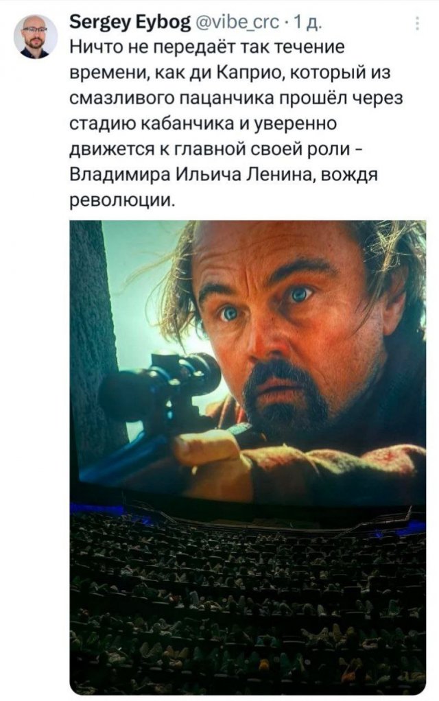 Подборка забавных твитов обо всем