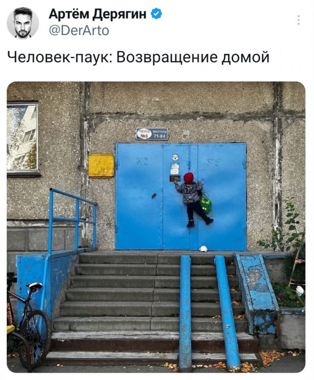 Подборка забавных твитов обо всем