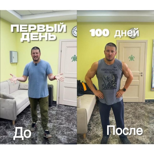Шеф-повар Ренат Агзамов 100 дней отжимался и не ел сладкое