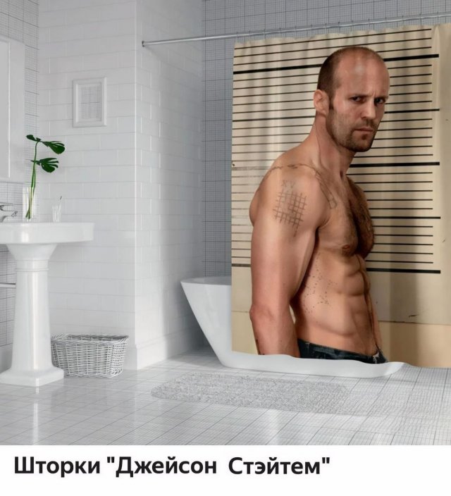 Лучшие шутки и мемы из Сети - 08.10.2025