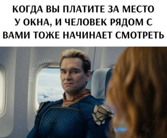 Смешные картинки - 10.10.2025