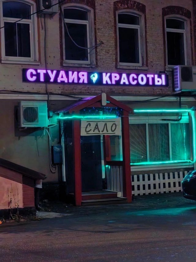 Смешные картинки - 10.10.2025