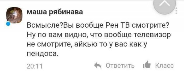 Смешные картинки - 10.10.2025