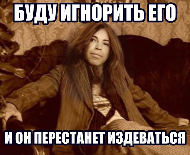 Смешные мемы - 10.10.2025