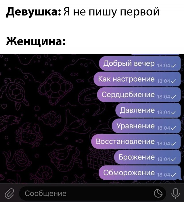 Подборка картинок. Вечерний выпуск - 10.10.2025