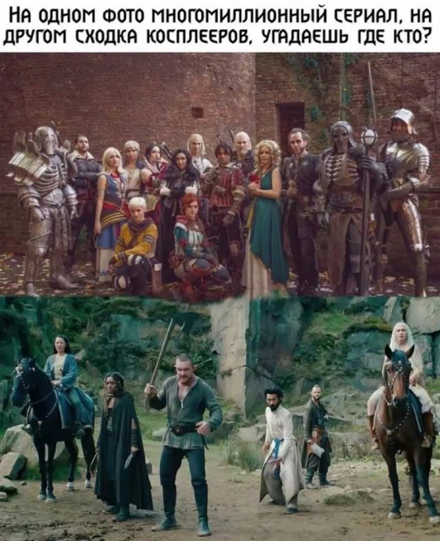 Смешные мемы - 13.10.2025