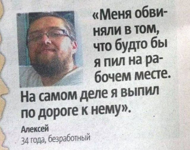 Смешные мемы - 13.10.2025