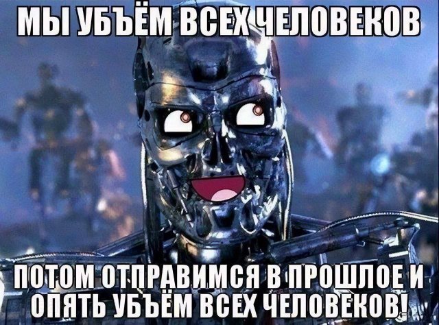 Смешные картинки - 13.10.2025